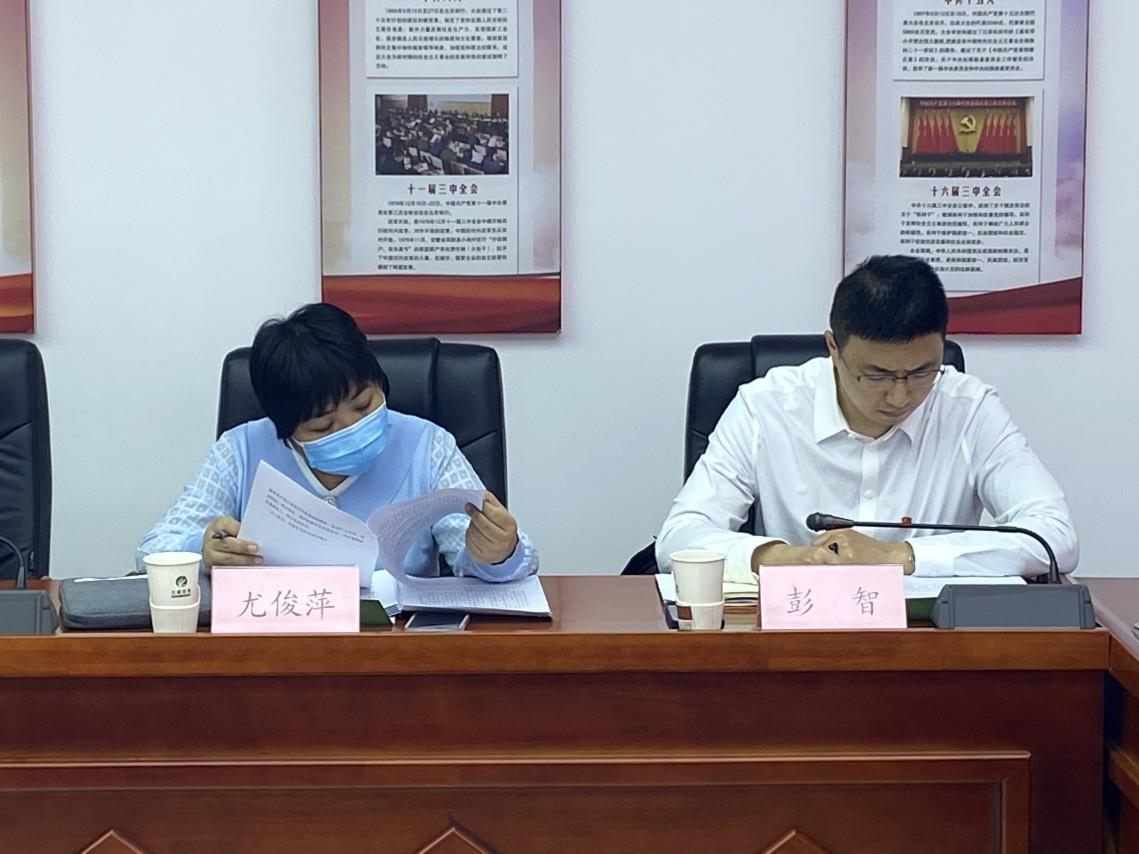 首页- am8亚美集团旗舰厅官网