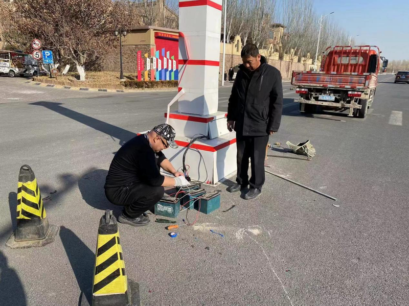 首页- am8亚美集团旗舰厅官网