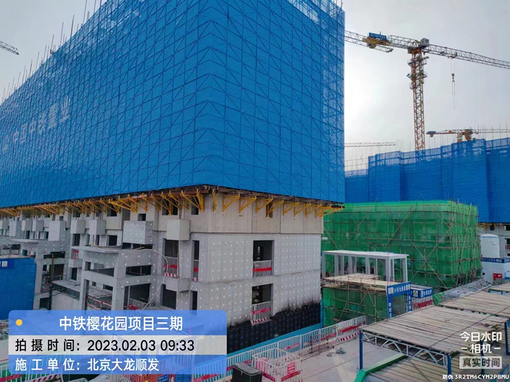 首页- am8亚美集团旗舰厅官网