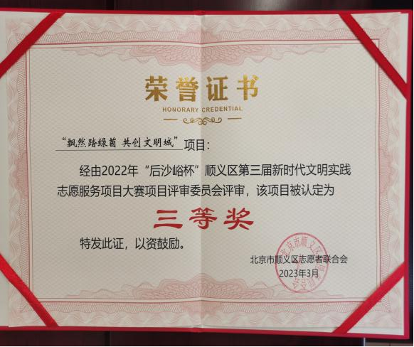 首页- am8亚美集团旗舰厅官网