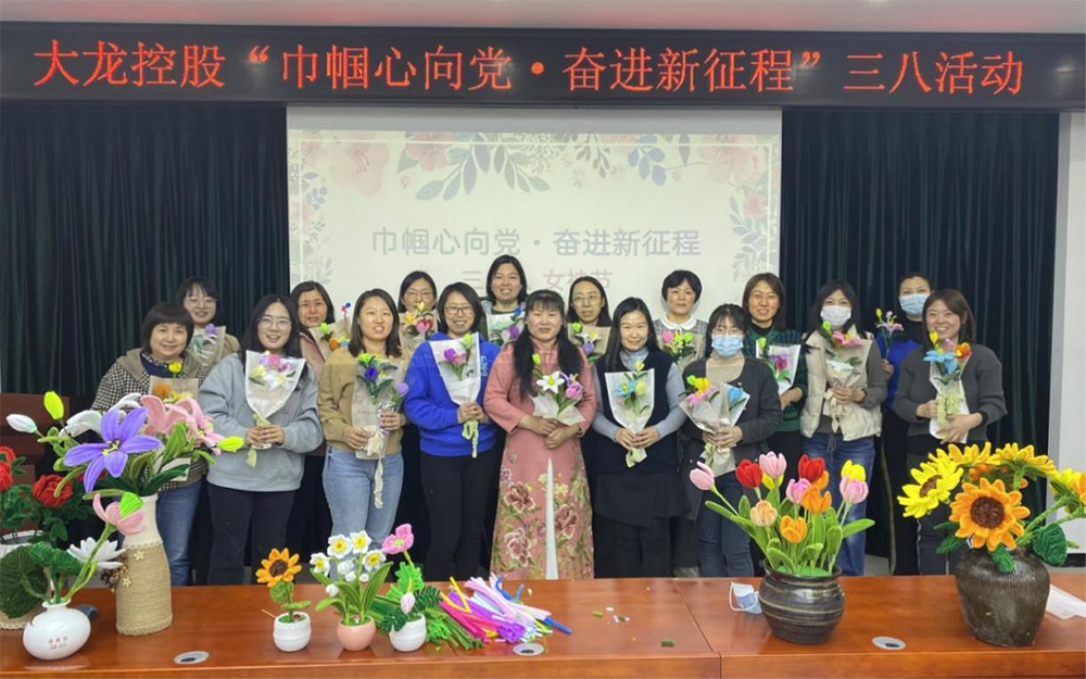 20230310095318_14480