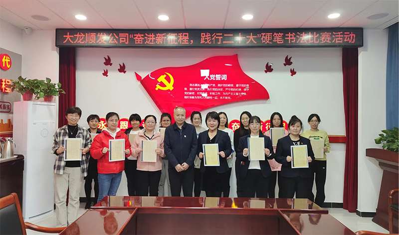 首页- am8亚美集团旗舰厅官网