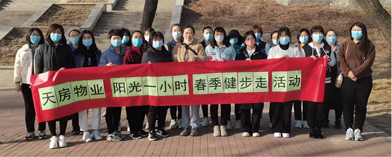 首页- am8亚美集团旗舰厅官网