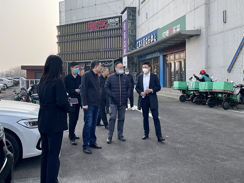 首页- am8亚美集团旗舰厅官网