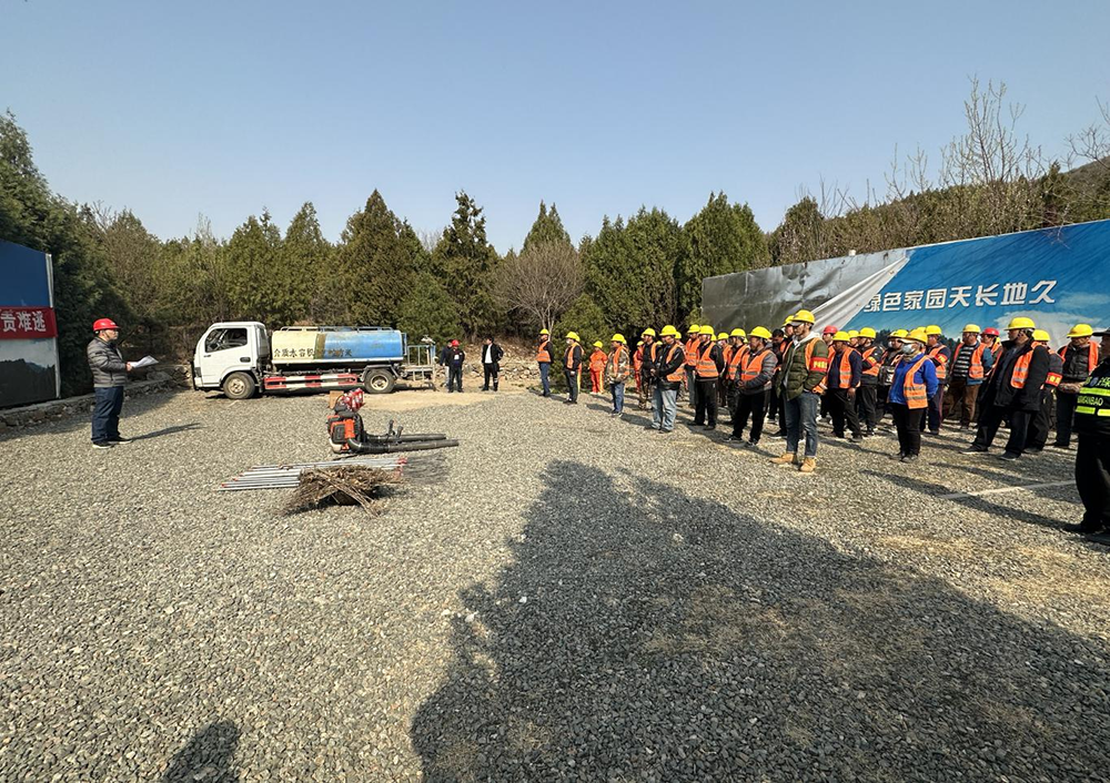 首页- am8亚美集团旗舰厅官网