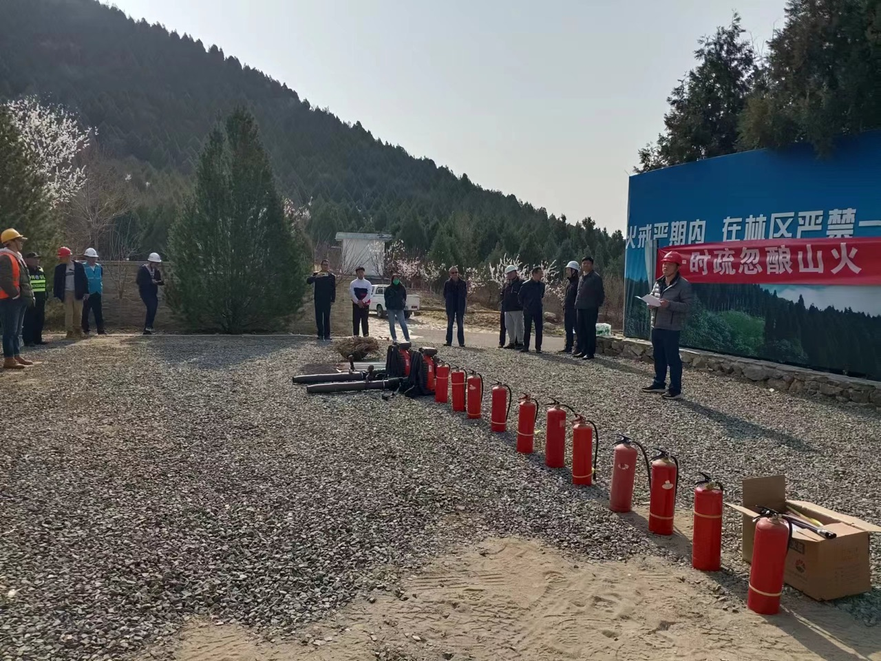 首页- am8亚美集团旗舰厅官网