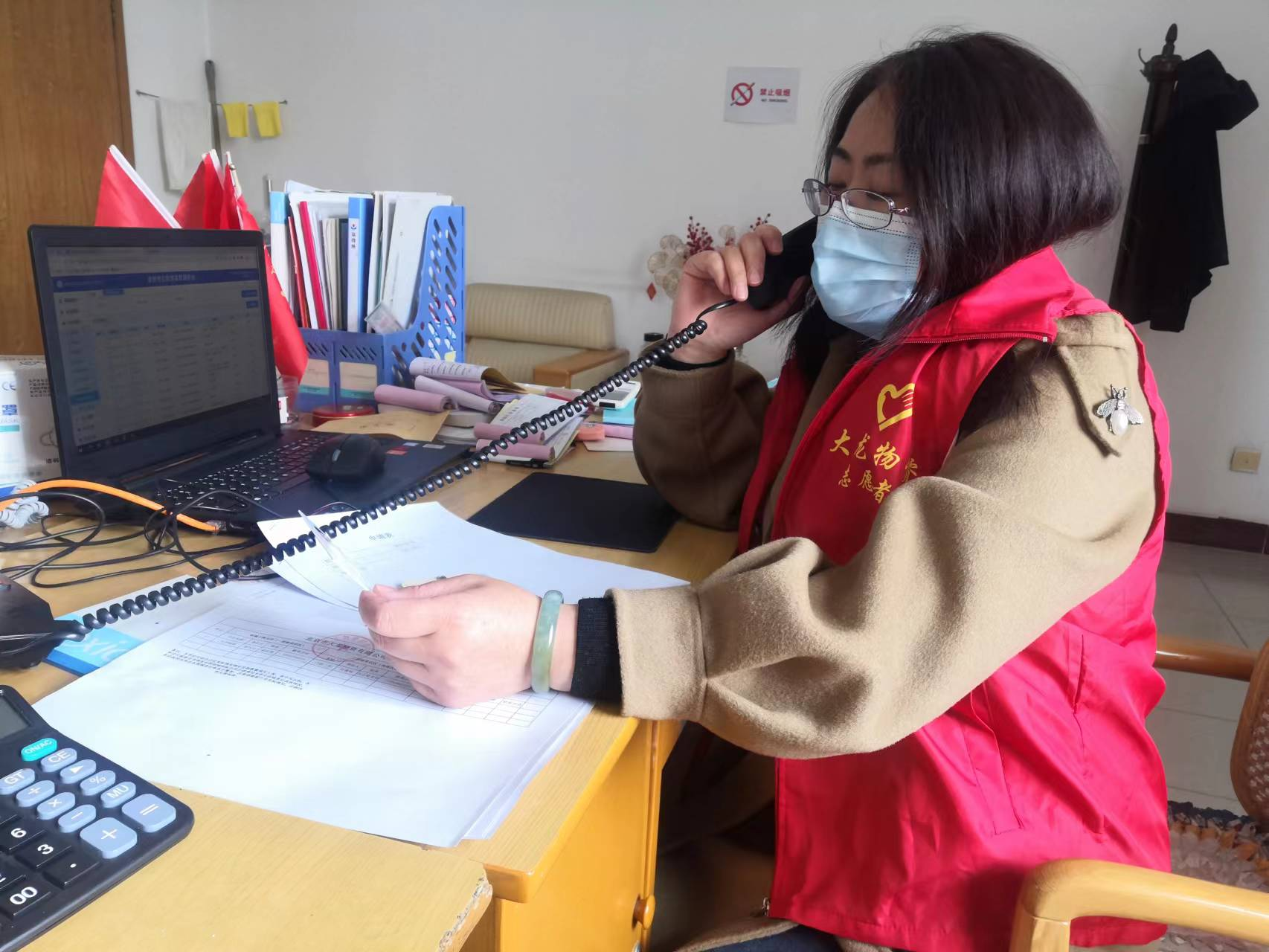 首页- am8亚美集团旗舰厅官网