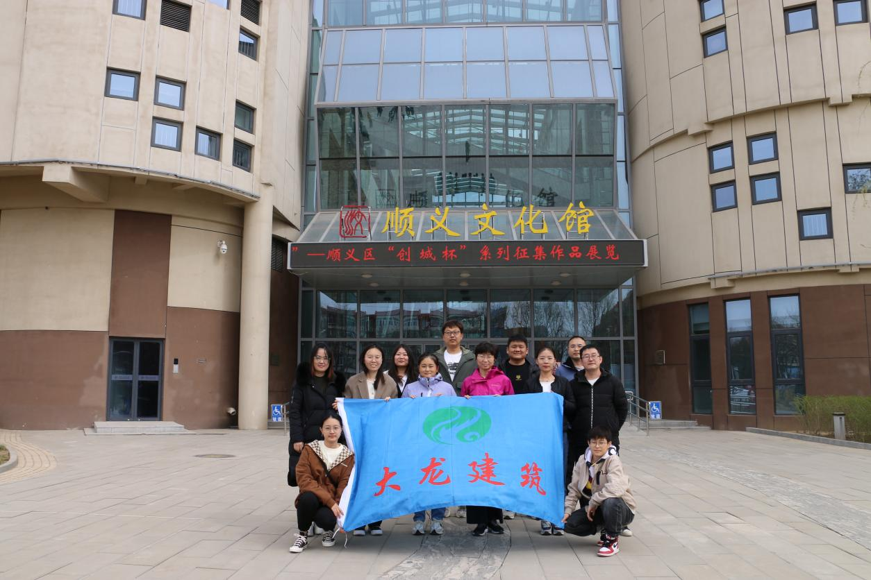 首页- am8亚美集团旗舰厅官网