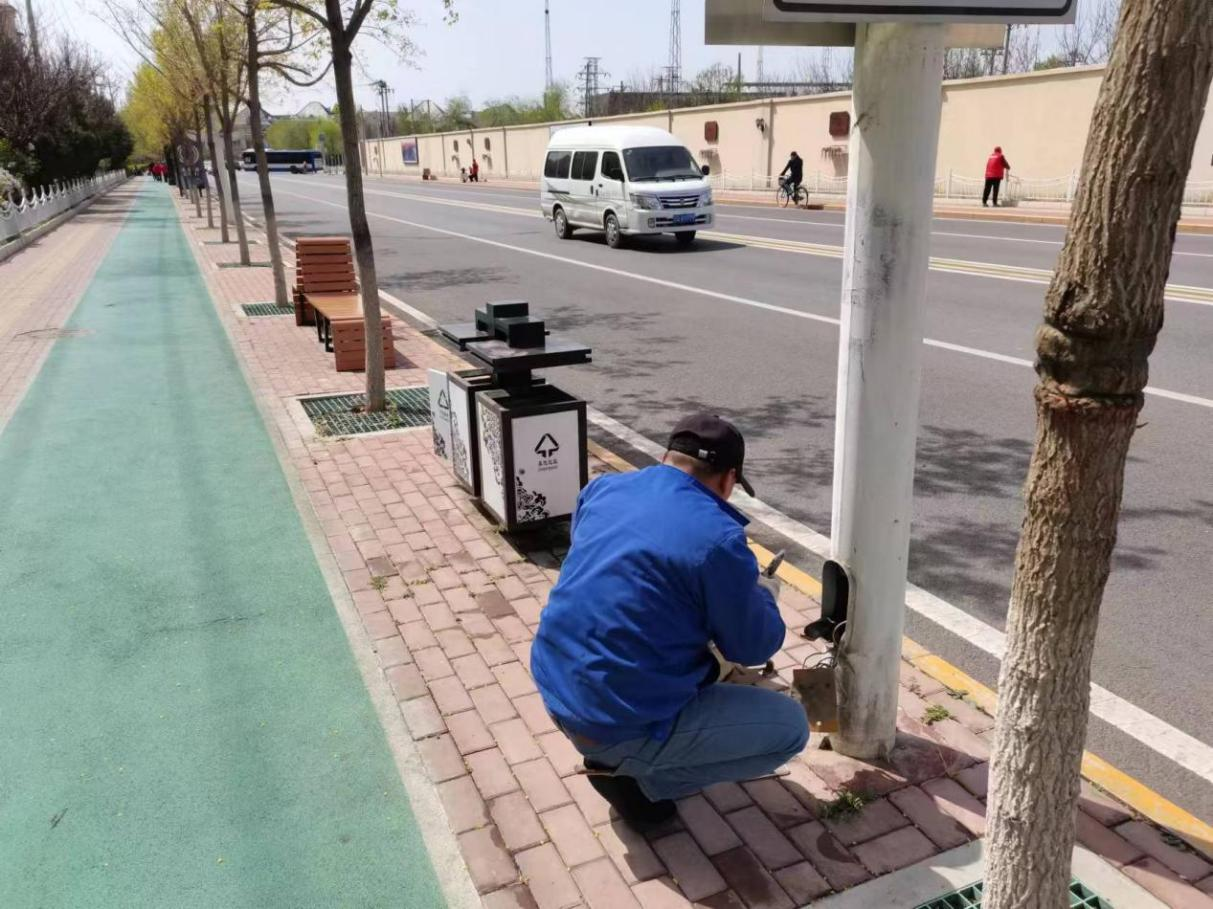 首页- am8亚美集团旗舰厅官网