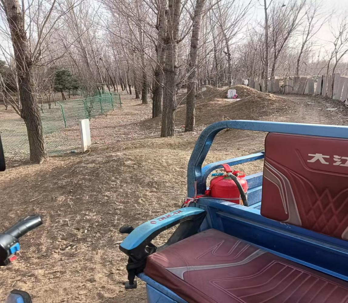 首页- am8亚美集团旗舰厅官网