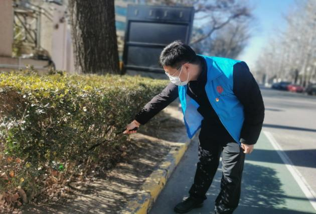 首页- am8亚美集团旗舰厅官网