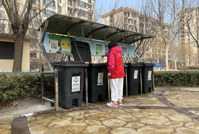 首页- am8亚美集团旗舰厅官网