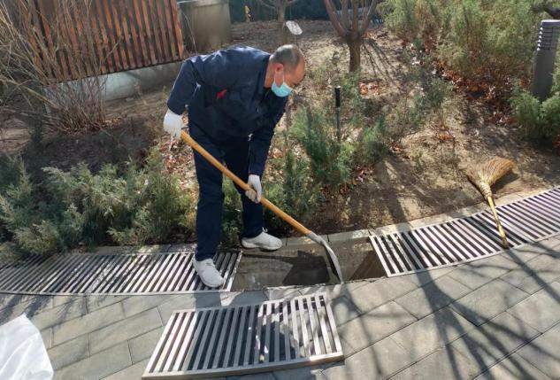 首页- am8亚美集团旗舰厅官网