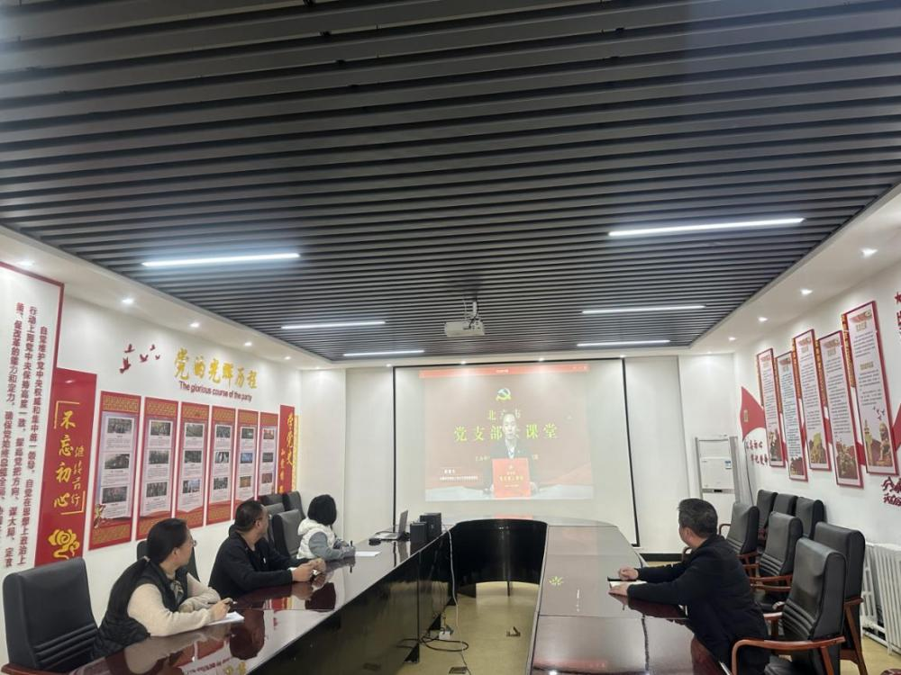 首页- am8亚美集团旗舰厅官网