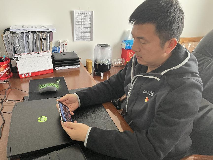 首页- am8亚美集团旗舰厅官网