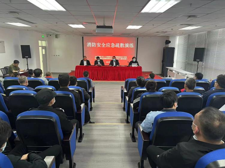 首页- am8亚美集团旗舰厅官网