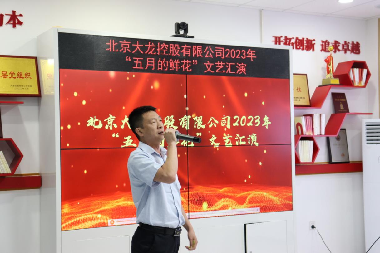 首页- am8亚美集团旗舰厅官网