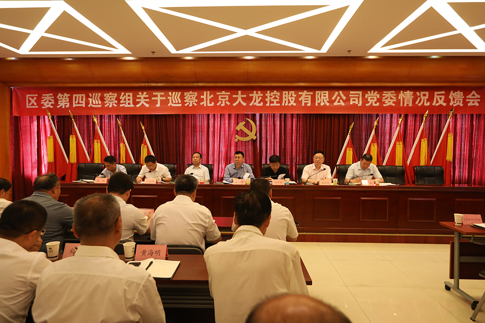 20230704095140_87082