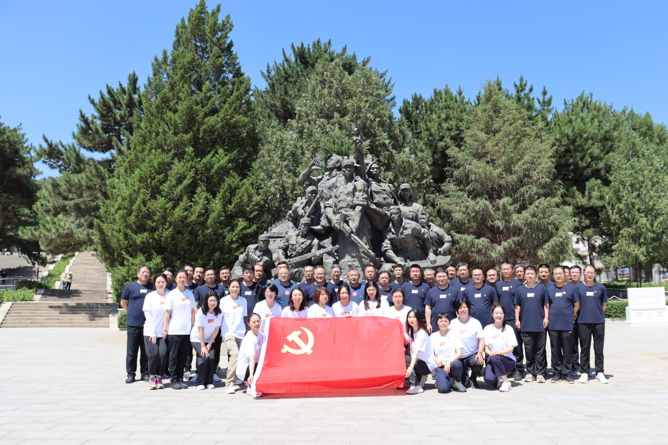 首页- am8亚美集团旗舰厅官网