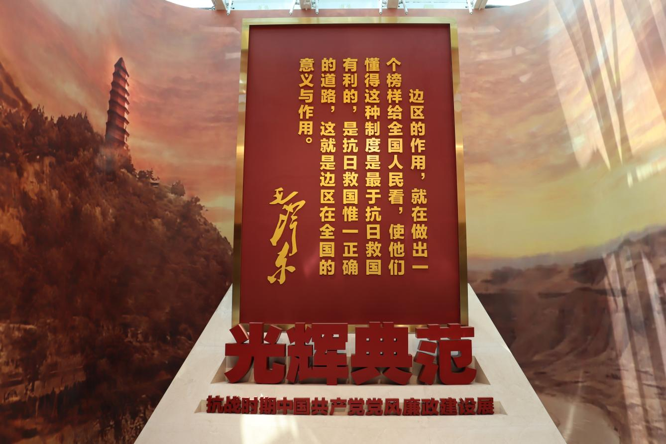 首页- am8亚美集团旗舰厅官网