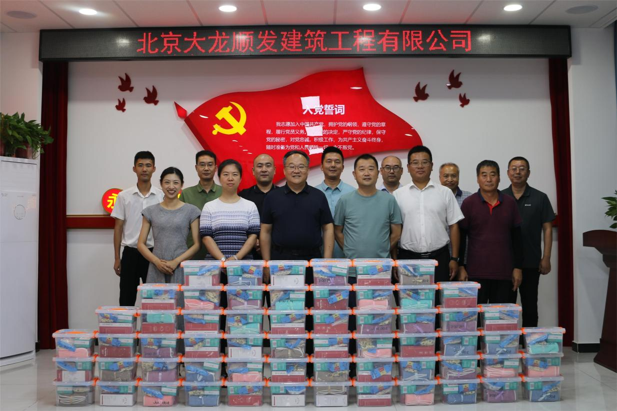 首页- am8亚美集团旗舰厅官网