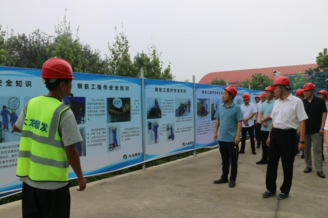 首页- am8亚美集团旗舰厅官网