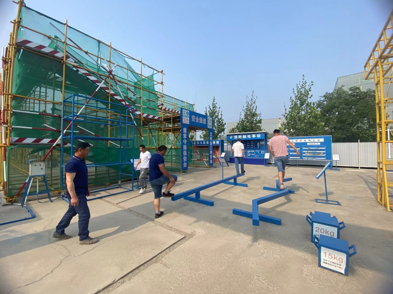 首页- am8亚美集团旗舰厅官网