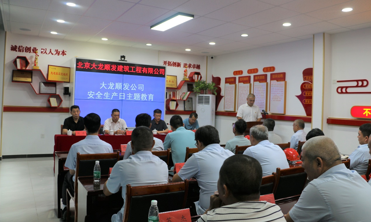 首页- am8亚美集团旗舰厅官网