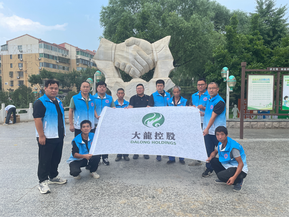 首页- am8亚美集团旗舰厅官网