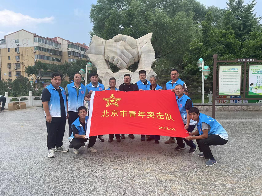 首页- am8亚美集团旗舰厅官网