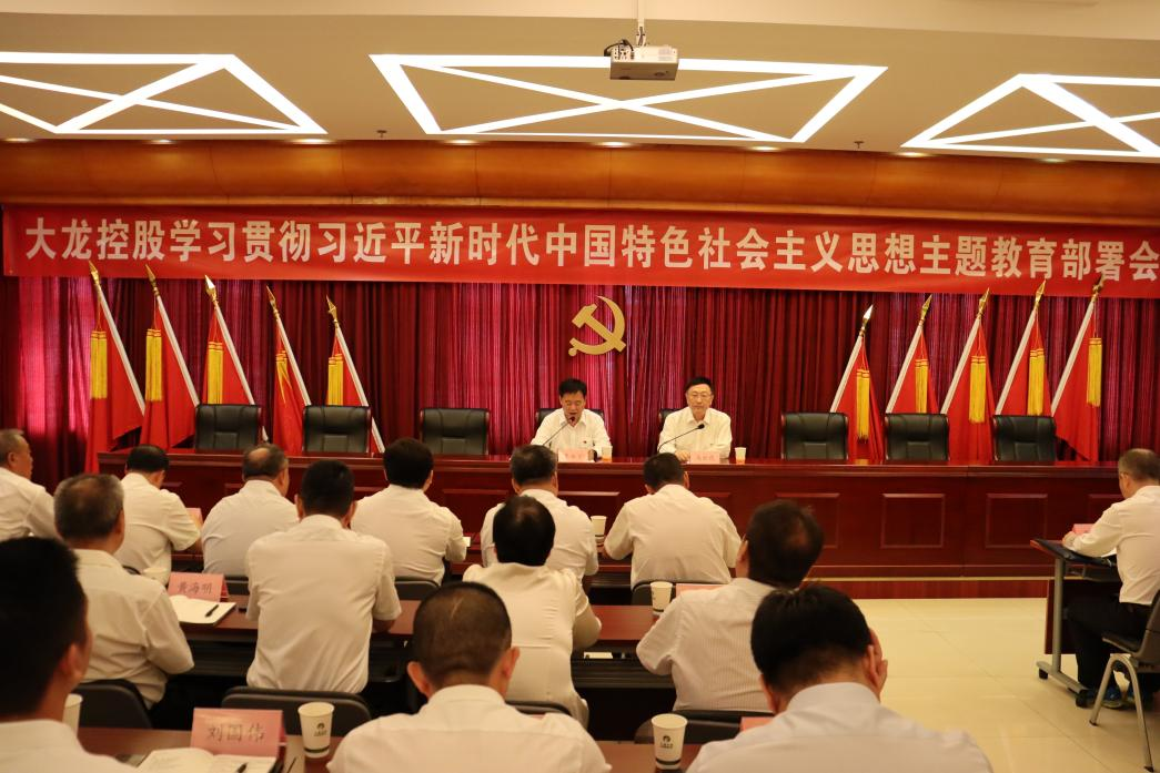 首页- am8亚美集团旗舰厅官网