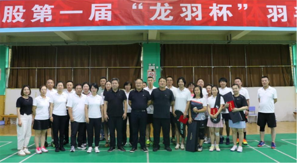 首页- am8亚美集团旗舰厅官网