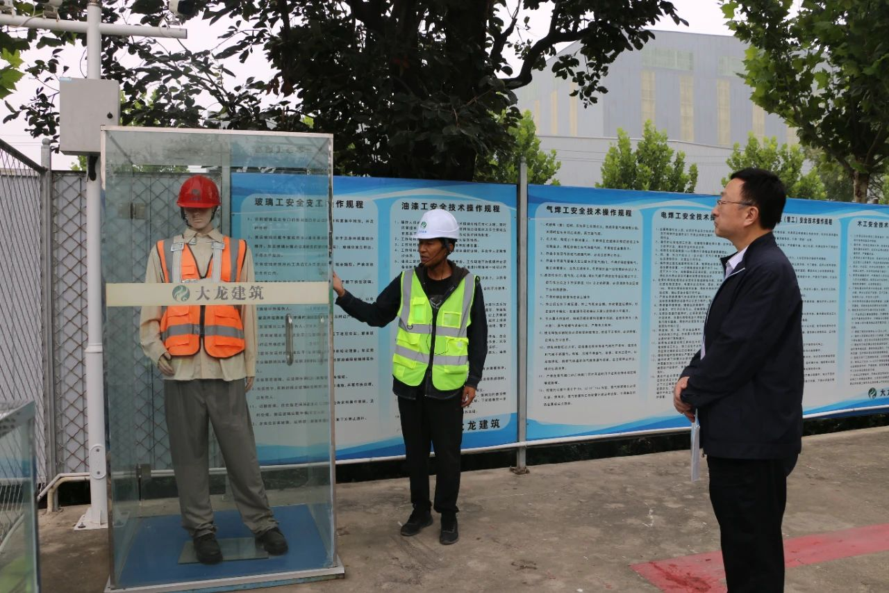 首页- am8亚美集团旗舰厅官网