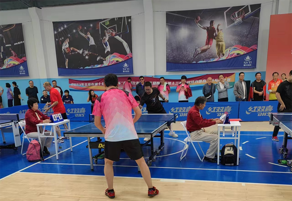 首页- am8亚美集团旗舰厅官网