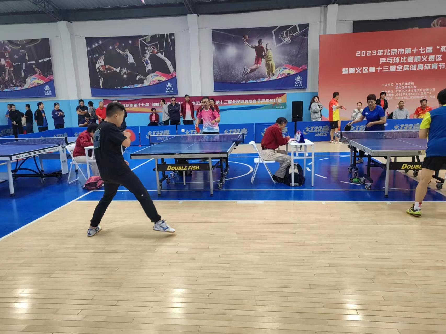 首页- am8亚美集团旗舰厅官网