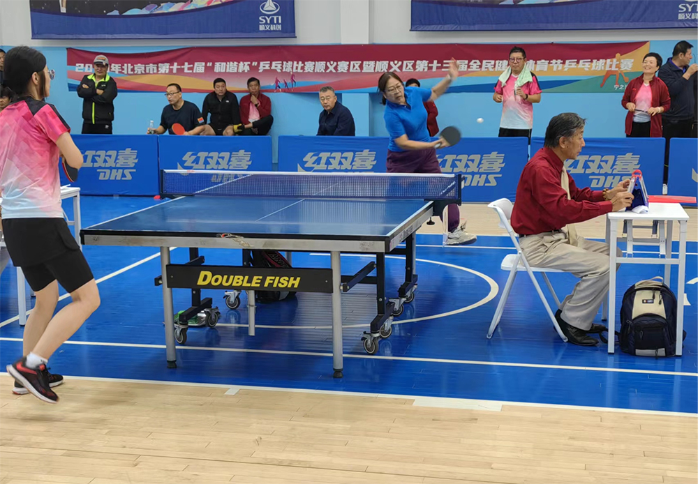 首页- am8亚美集团旗舰厅官网