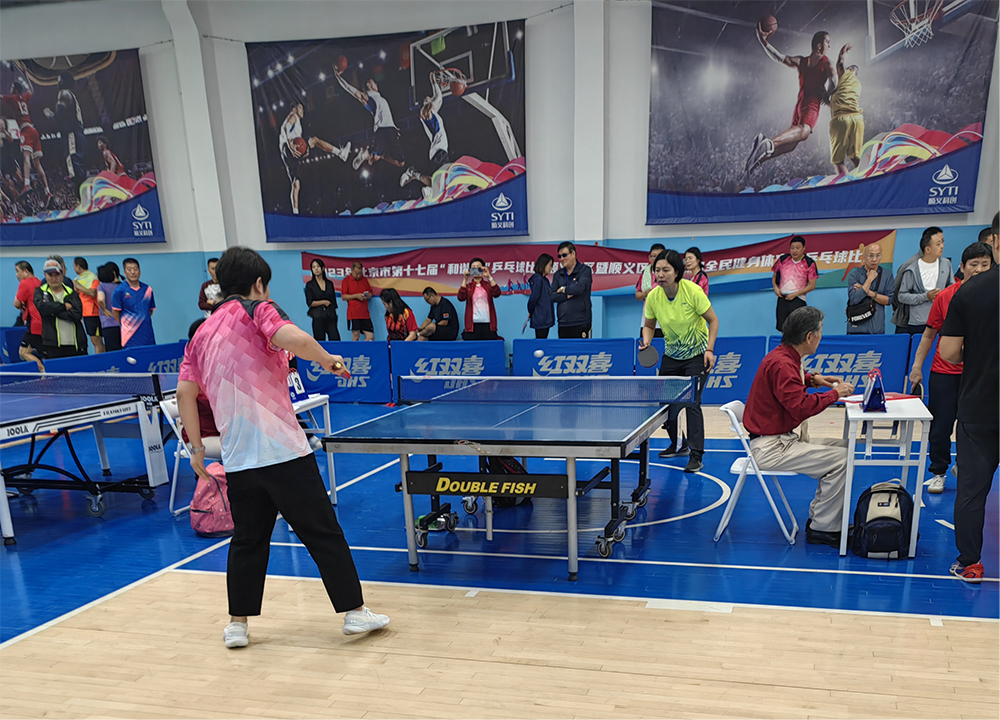 首页- am8亚美集团旗舰厅官网