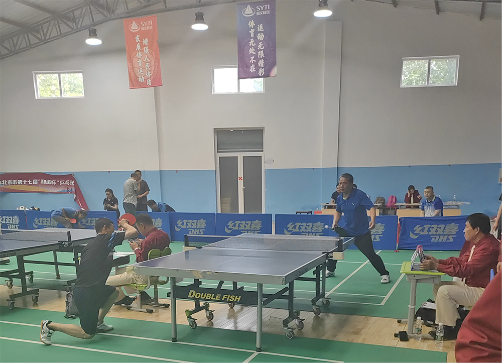 首页- am8亚美集团旗舰厅官网