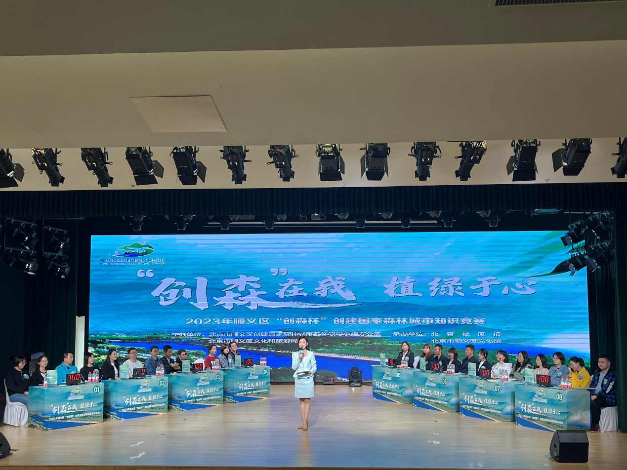 首页- am8亚美集团旗舰厅官网