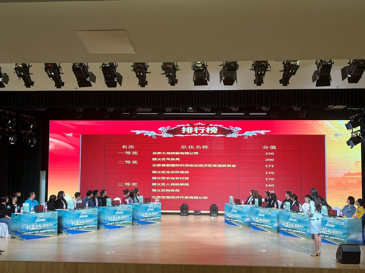 首页- am8亚美集团旗舰厅官网