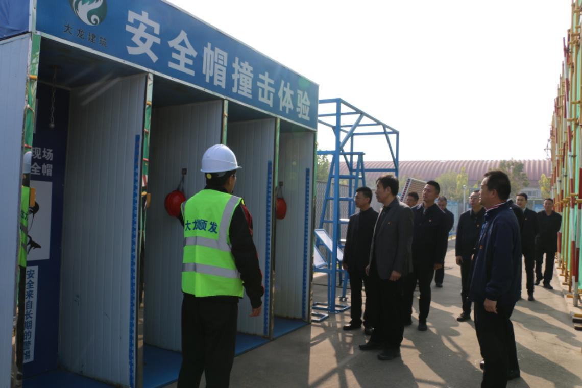 首页- am8亚美集团旗舰厅官网