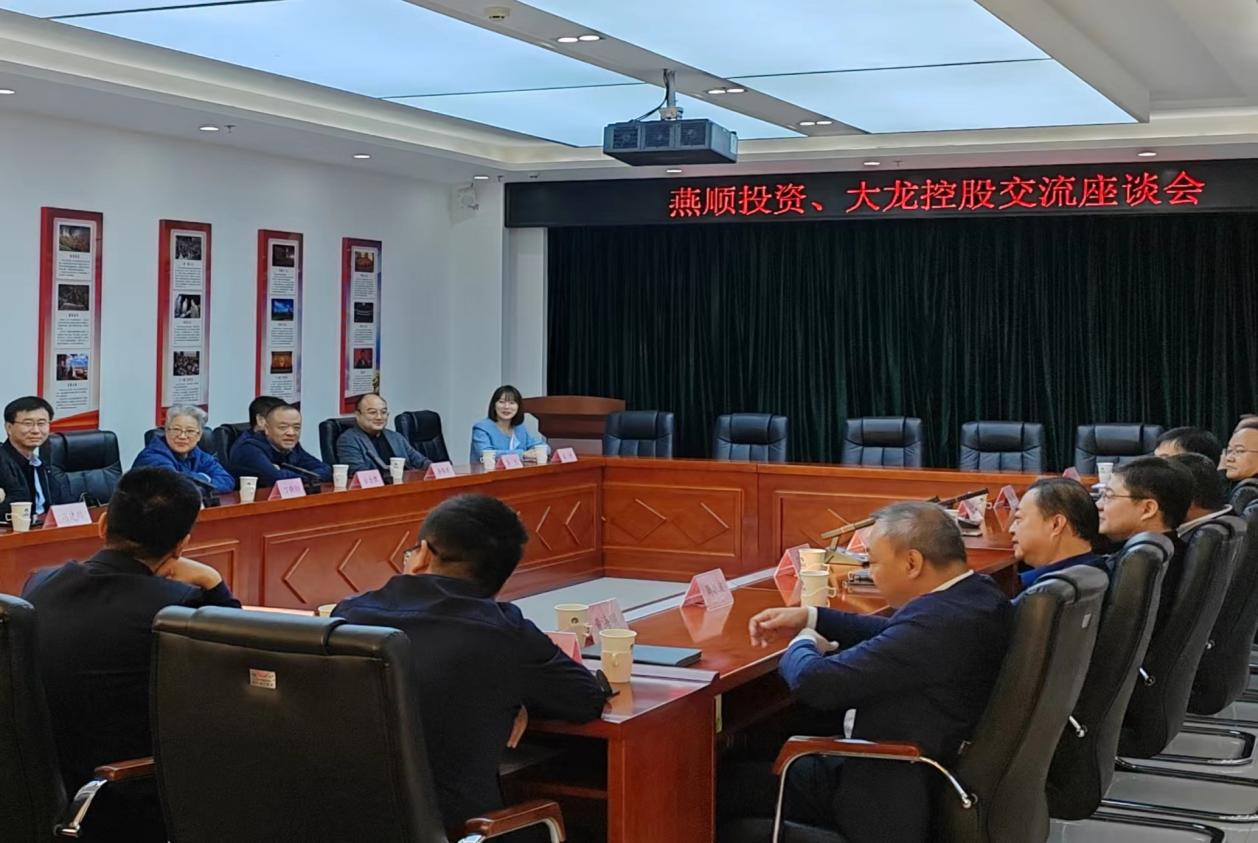 首页- am8亚美集团旗舰厅官网