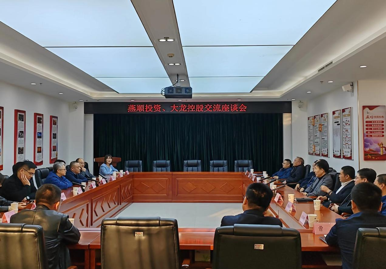 首页- am8亚美集团旗舰厅官网