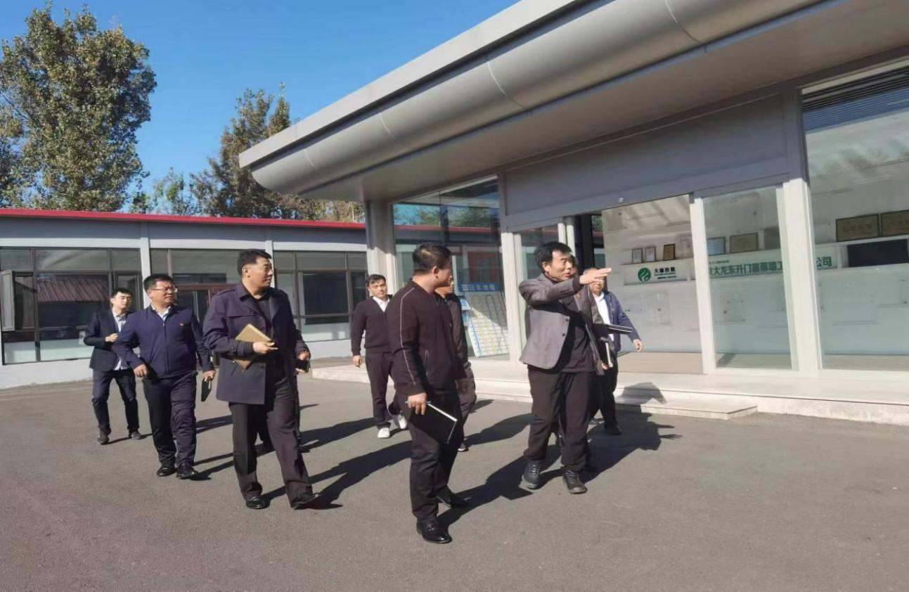 20231102161408_84918