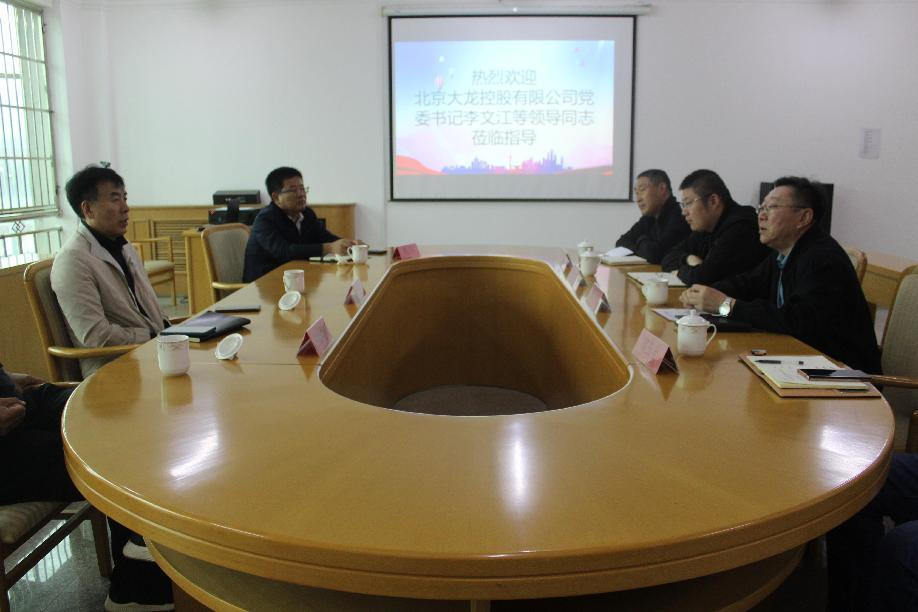 首页- am8亚美集团旗舰厅官网