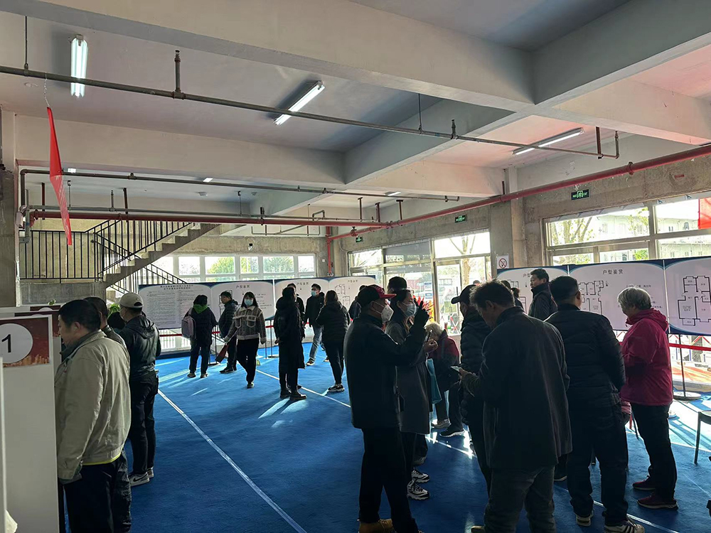 首页- am8亚美集团旗舰厅官网