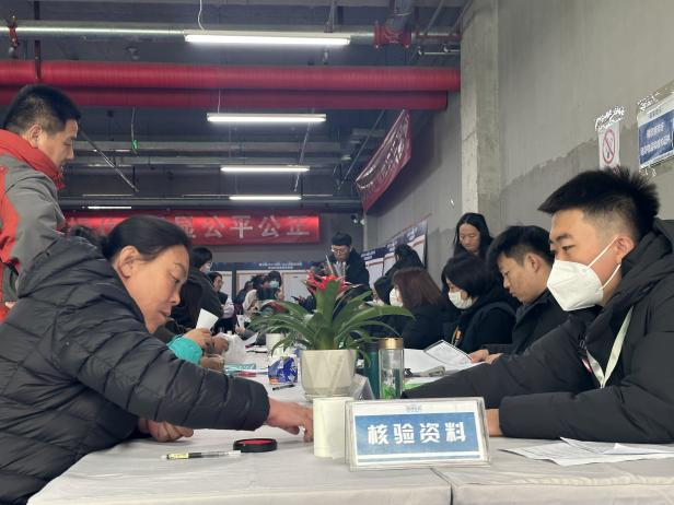 首页- am8亚美集团旗舰厅官网