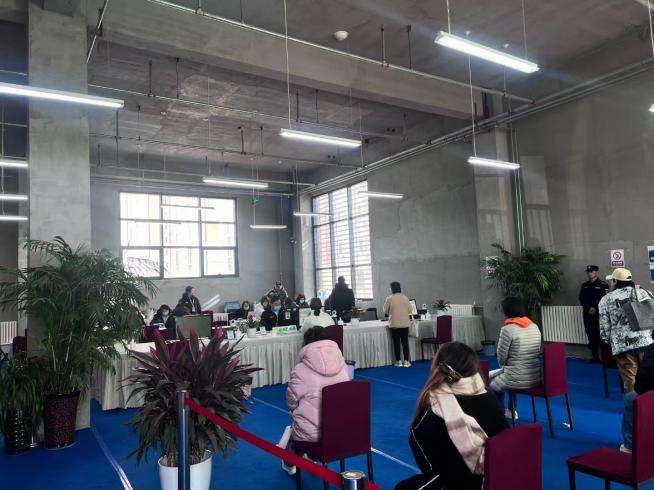 首页- am8亚美集团旗舰厅官网