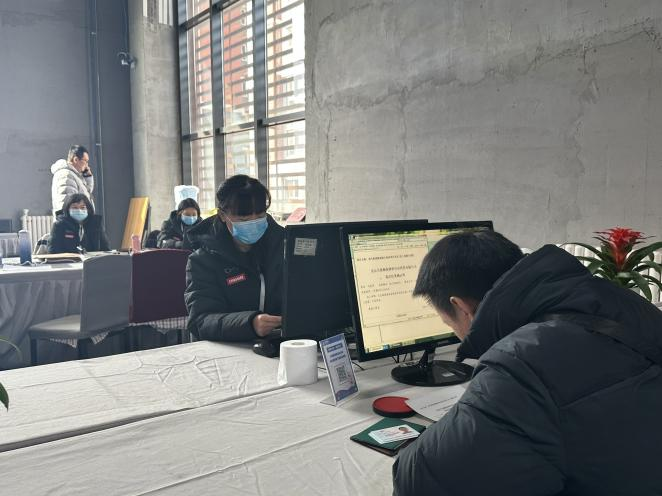 首页- am8亚美集团旗舰厅官网