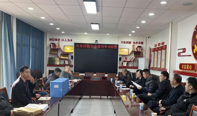 首页- am8亚美集团旗舰厅官网